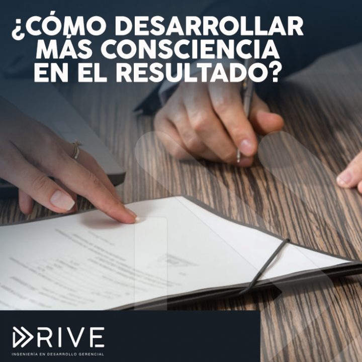 ¿Cómo hago lo invisible, visible?, la ceguera de taller un mal de innumerables perdidas